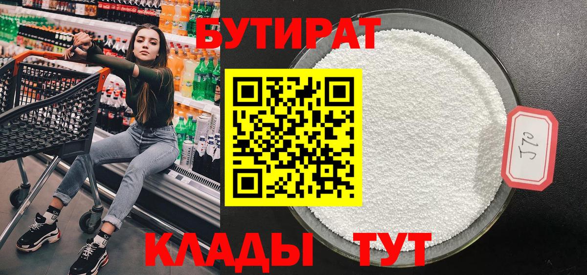 Cocaine  Вход с VPN  Мефедрон кристаллы  ТГК  Канабис  Карпинск  ГАШ 