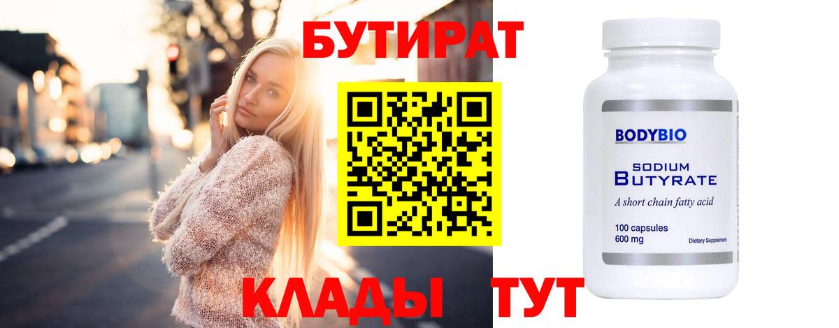 ГАШИШ Карпинск
