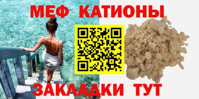 крисы Конаково