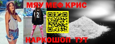 apvp Коммунар