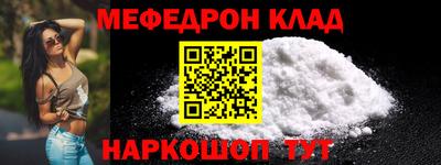 apvp Коммунар