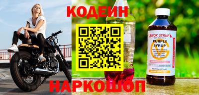 крисы Конаково