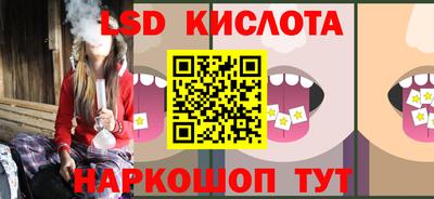 apvp Коммунар