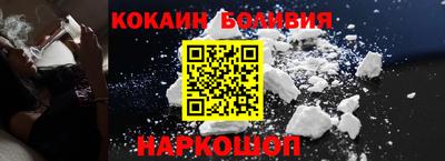 apvp Коммунар