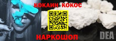 apvp Коммунар