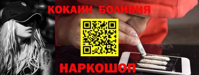 крисы Конаково