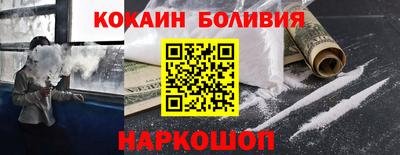 apvp Коммунар