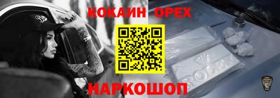 герыч Комсомольск-на-Амуре