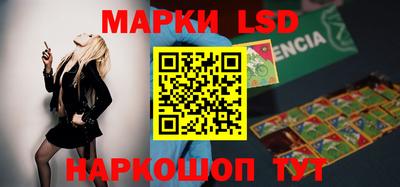 крисы Конаково