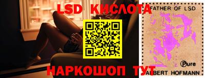 apvp Коммунар