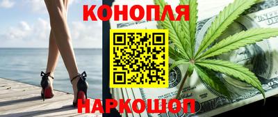 крисы Конаково