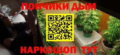 крисы Конаково