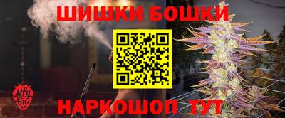 apvp Коммунар