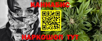 герыч Комсомольск-на-Амуре