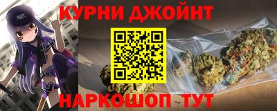 apvp Коммунар