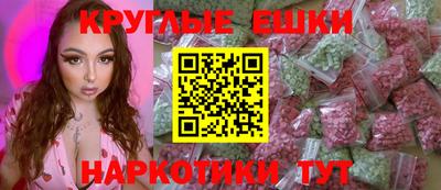 крисы Конаково