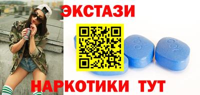 apvp Коммунар