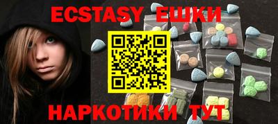 крисы Конаково