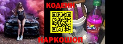 герыч Комсомольск-на-Амуре