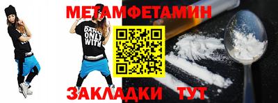 apvp Коммунар