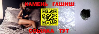 крисы Конаково
