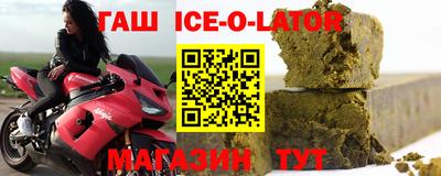 apvp Коммунар