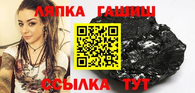 крисы Конаково