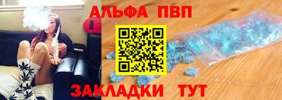 герыч Комсомольск-на-Амуре