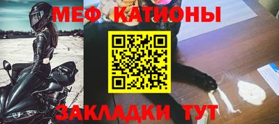 герыч Комсомольск-на-Амуре