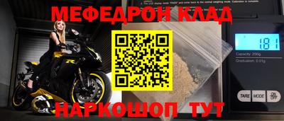 apvp Коммунар