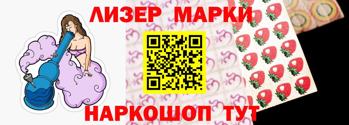 LSD-25 экстази  Вход с VPN  Карпинск  LSD-25 экстази кислота  LSD-25 экстази ecstasy 