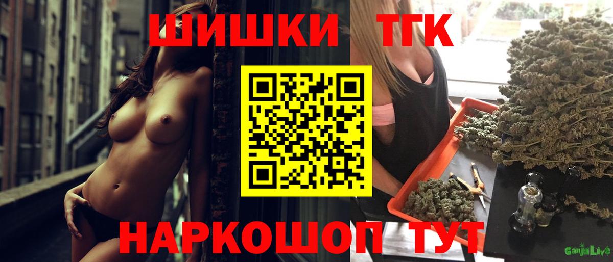 Карпинск  МАРИХУАНА MAZAR  Шишки марихуана марихуана  Шишки марихуана марихуана  Вход с VPN  Канабис VHQ 